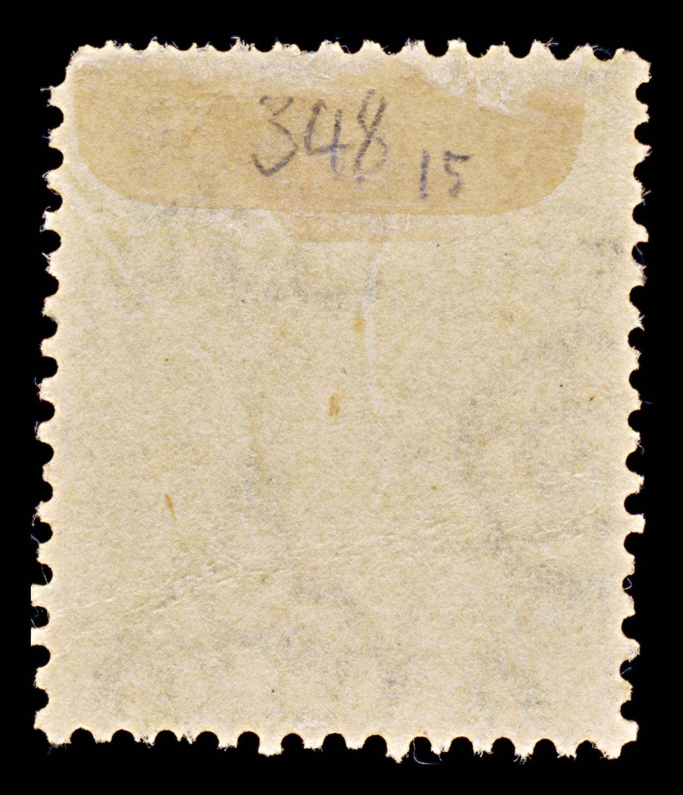 8113: Ceylon SG348 15c Blue 1922 Sc#235 Mi195 Used C£15