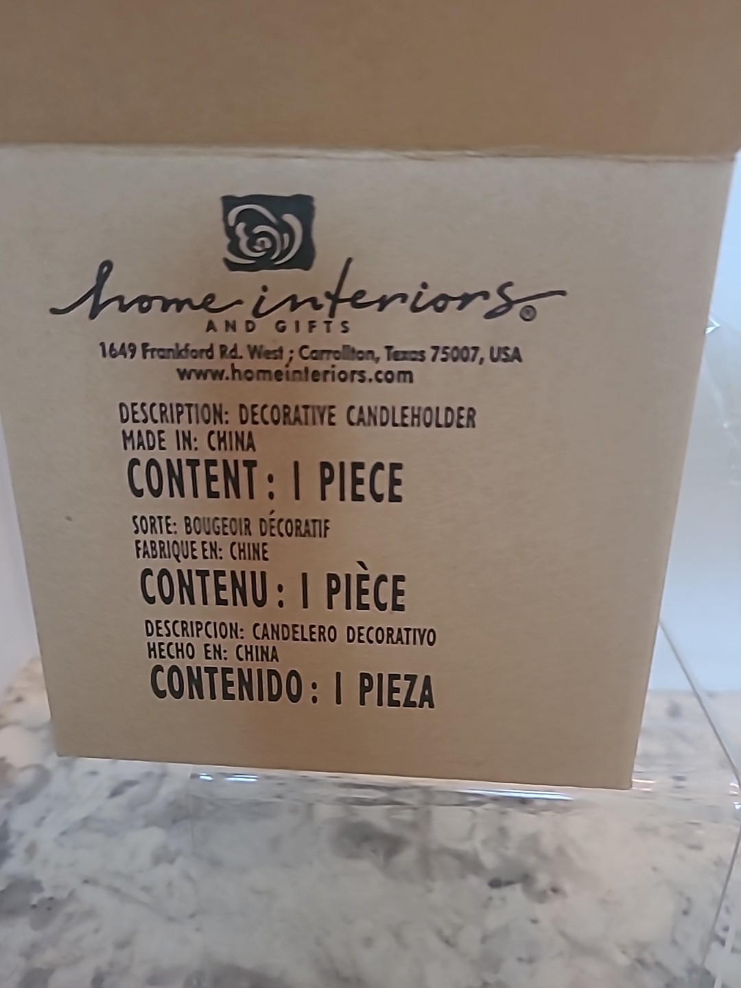 Home Interiors Green Gold Glass Christmas Trees Candle Holder 55029