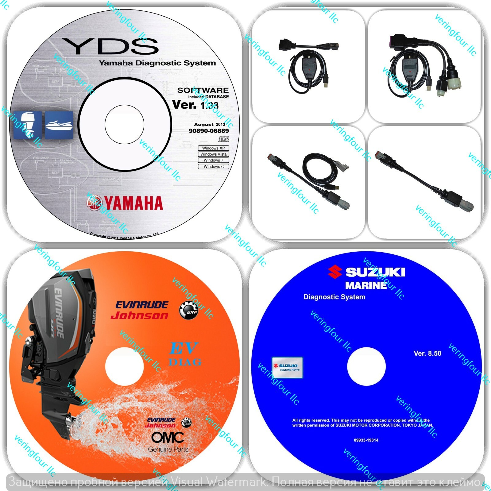 YAMAHA SUZUKI EVINRUDE Outboard Diagnostic  KIT / Jet Boat / WaveRunner