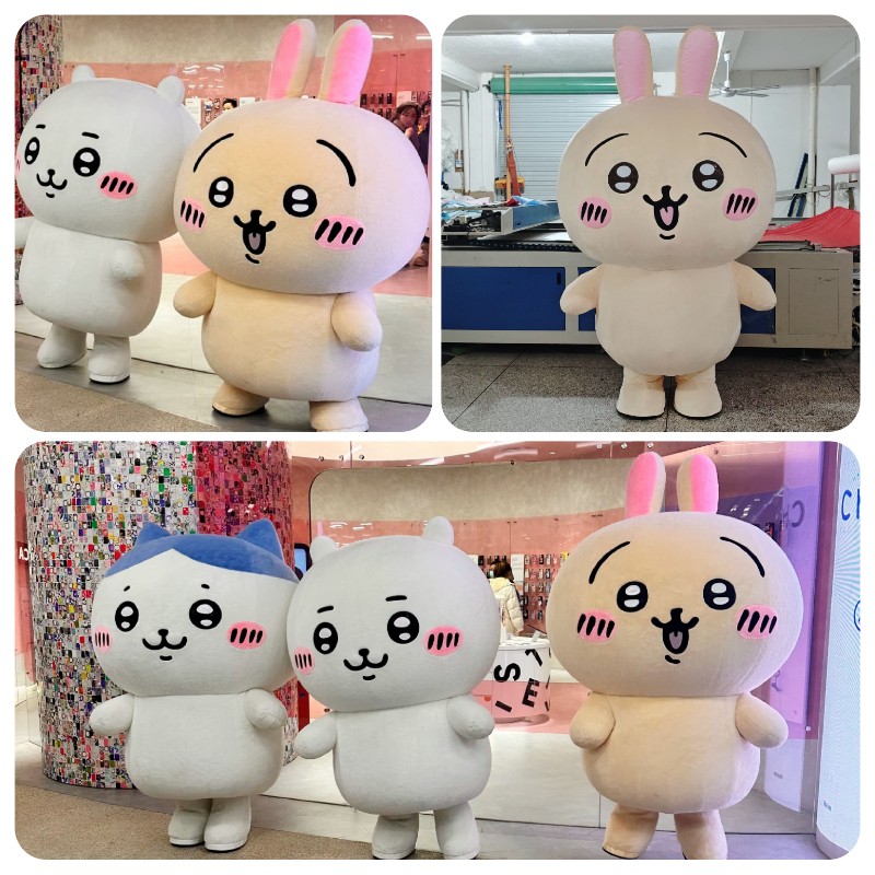 Chiikawa Usagi Hachiware 2/2.6m Cosplay Mascot Costume Performance Wearable Prop