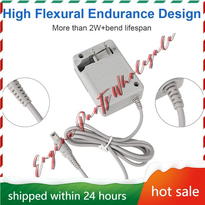 AC Adapter Home Wall Charger Cable Power Plug for Nintendo DSi/ 2DS/ 3DS/ DSi XL