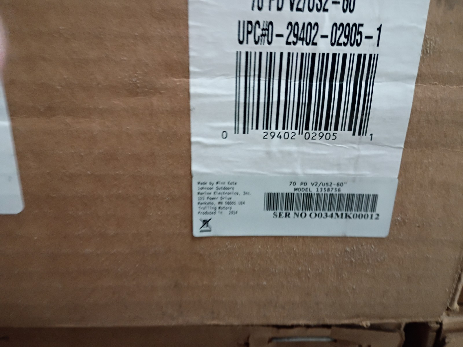 Powerdrive 70 PD V2/US2-60" Bow Mount Electric Steer Part Number 1358756PD