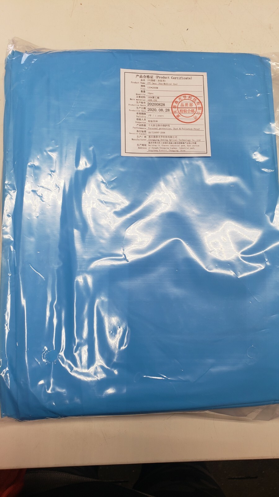 ICU Health CPE Gown Disposable CTCPE01 Open Back 10pk