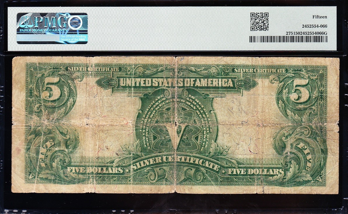 NICE Choice Fine+ 1899 $5 "INDIAN CHIEF" Silver Certificate PMG 15! FREE SHIP!