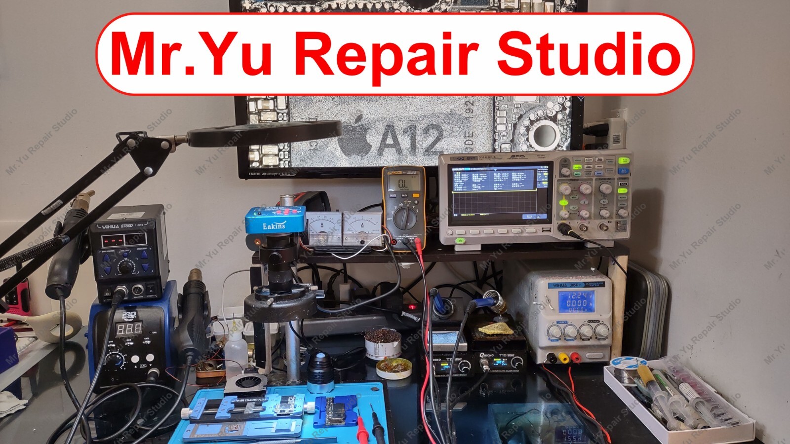 Motherboard Solder Pads Repair Service