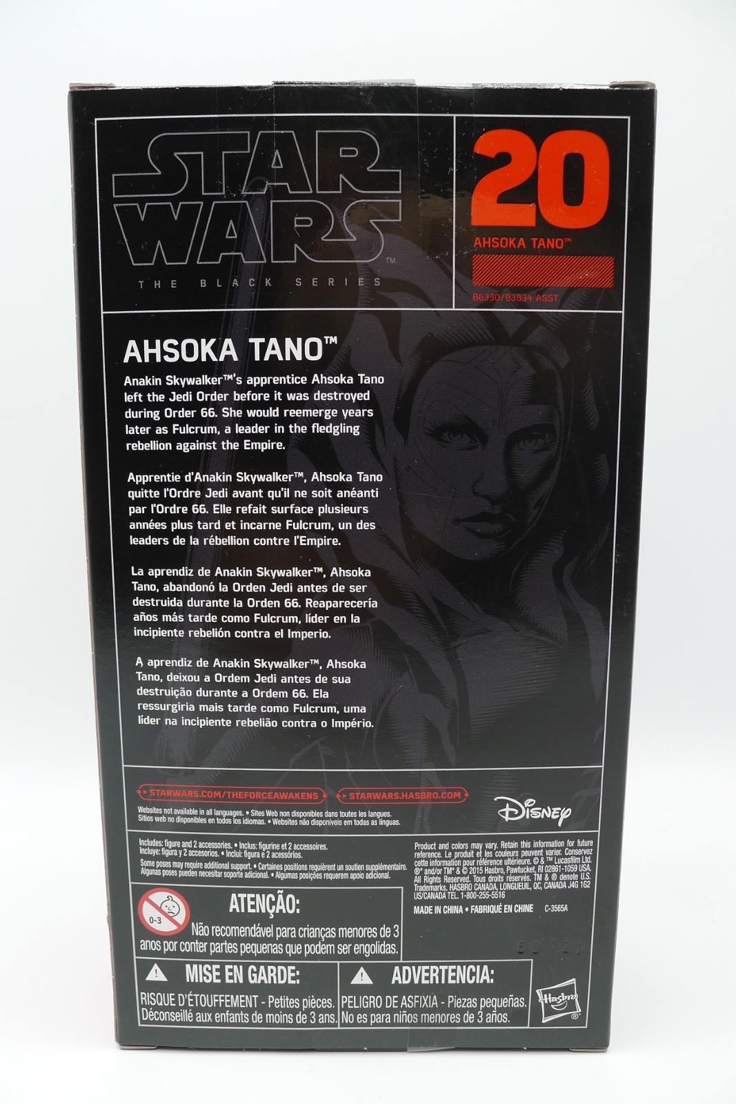 Star Wars Black Series - Ahsoka Tano #20 Figure