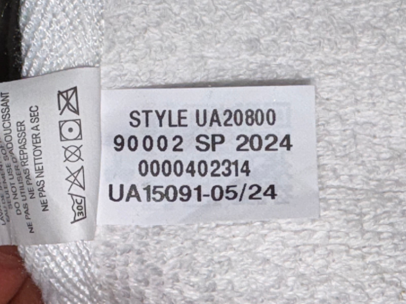 Under Armour Football Towel White