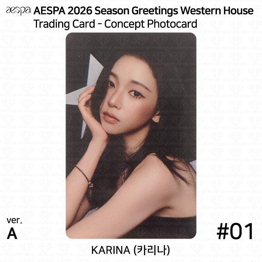 AESPA 2026 Season Greetings Western House Random Trading Card KARINA WINTER KPOP