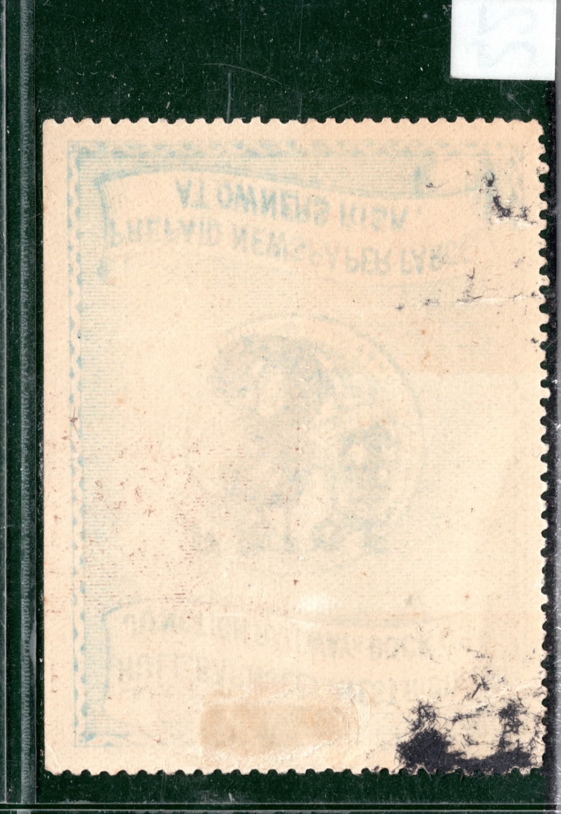 GB HB&WRJR RAILWAY Newspaper Stamp 3d HULL Barnsley WEST RIDING DOCK Co 2WHITE22