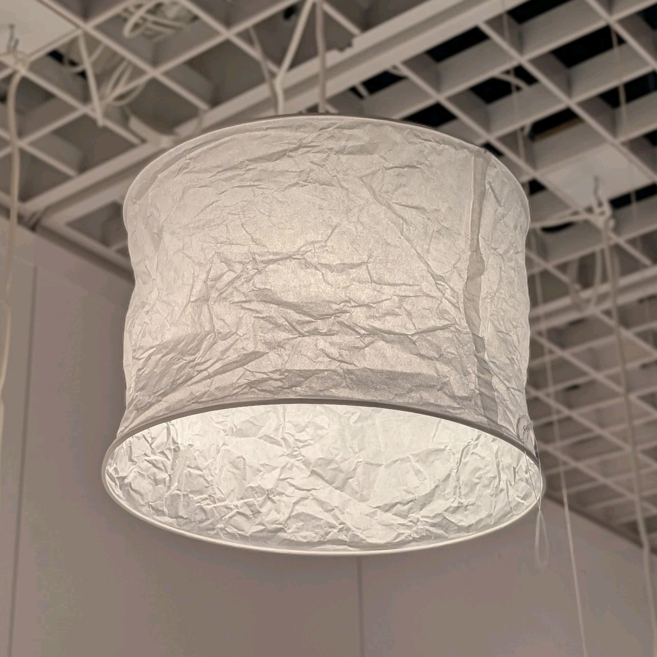Ikea FJÄLLMIL Pendant Lamp Shade White Wrinkled Rice Paper 13" New 105.145.27
