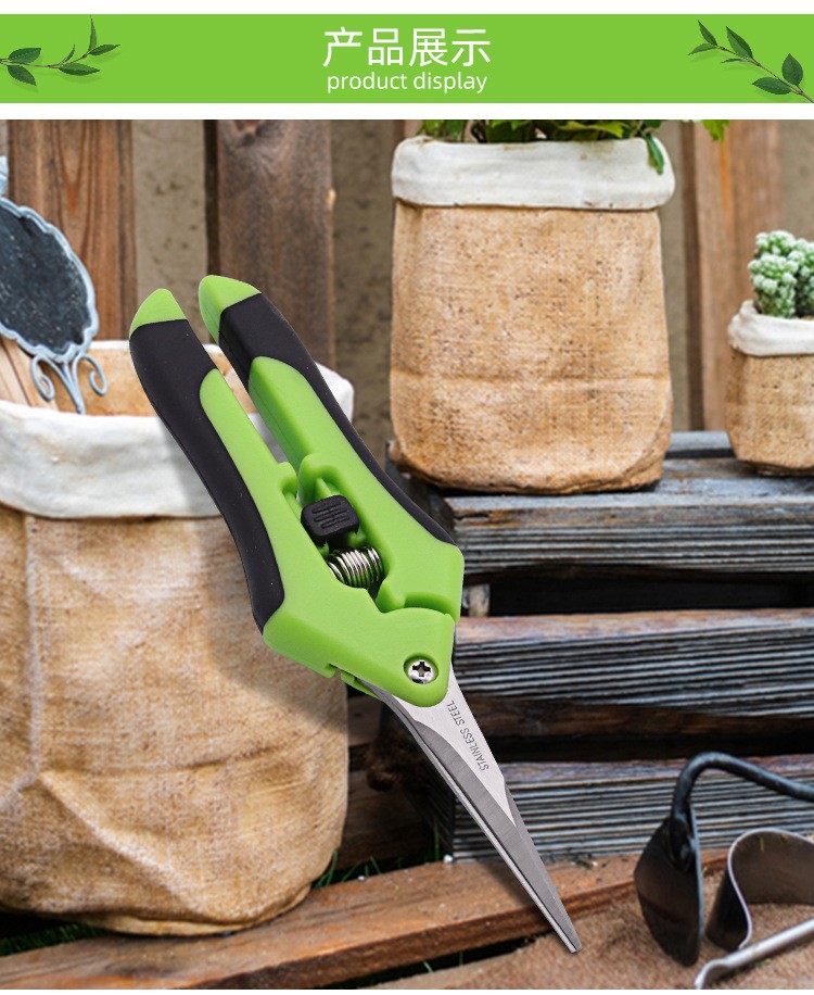 6 Pack Curved Blade Garden Scissors Trimmers Harvest Pruning Plants Trimming