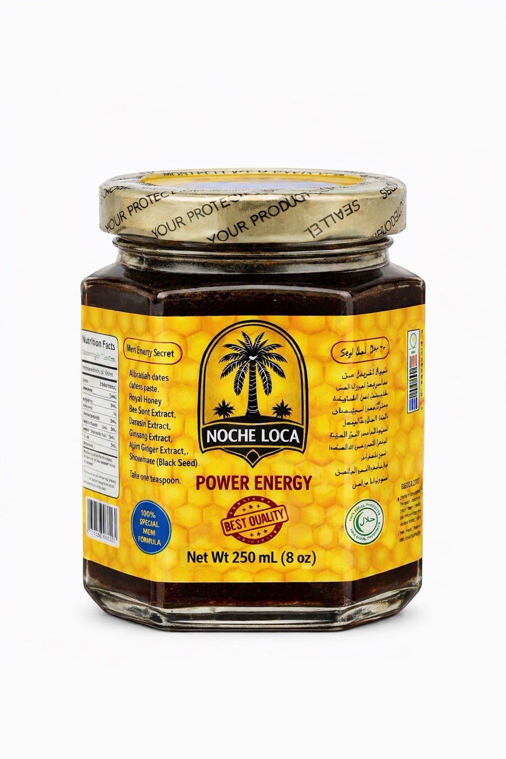 Ashfiat Noche Loca Honey Paste Jar 250 mL Halal
