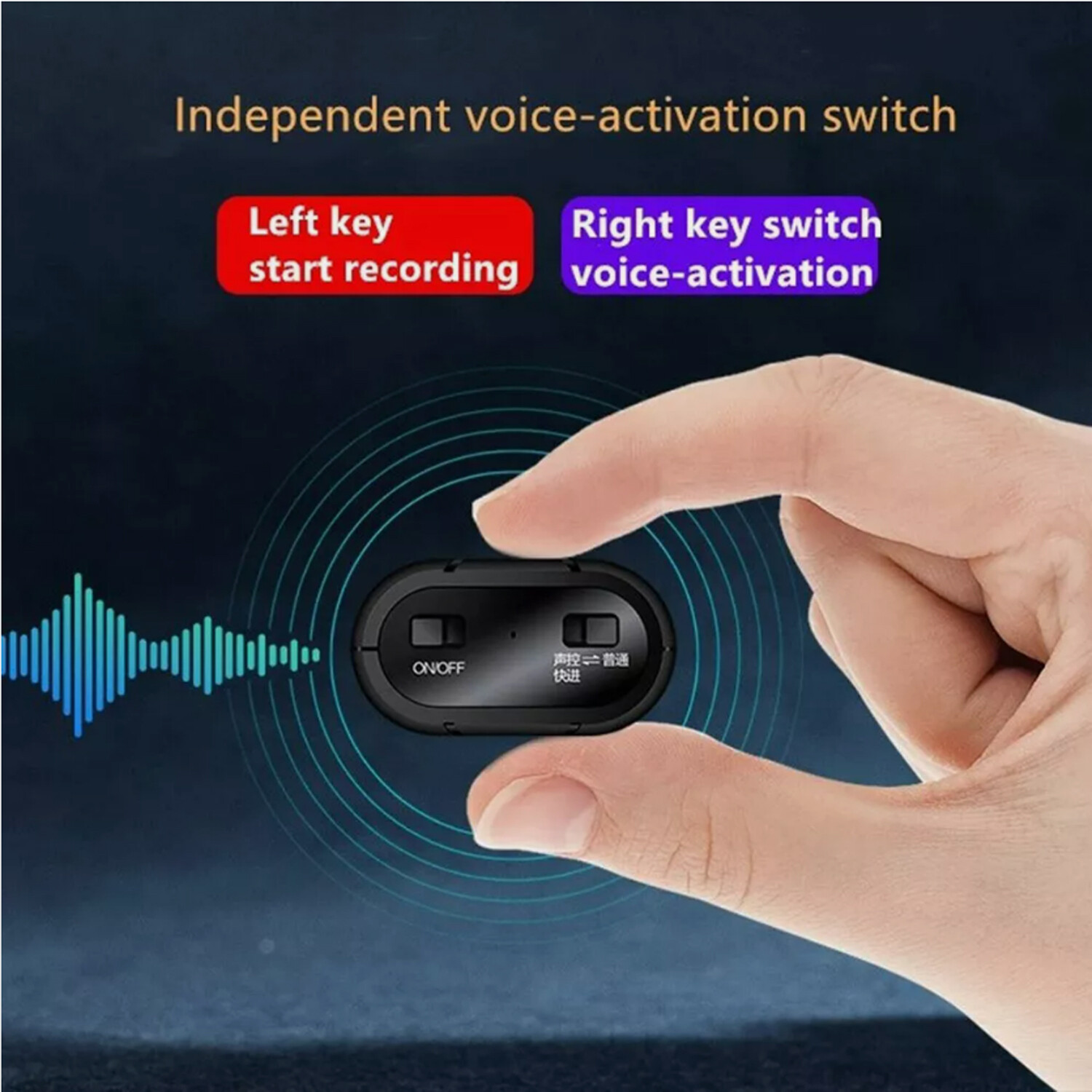 Mini Spy Voice Activated Recorder Digital Audio Magnetic 64GB MP3 Player NEW