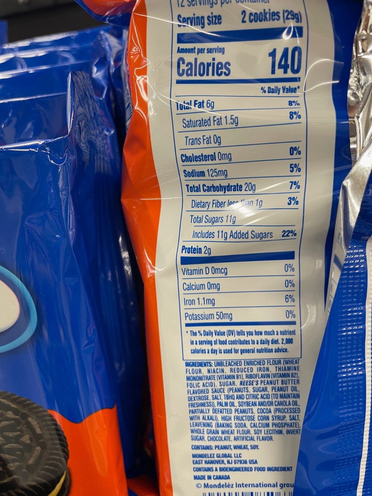 5 Pack OREO REESE'S Peanut Butter Creme Chocolate Sandwich Cookies 12.35 oz Each