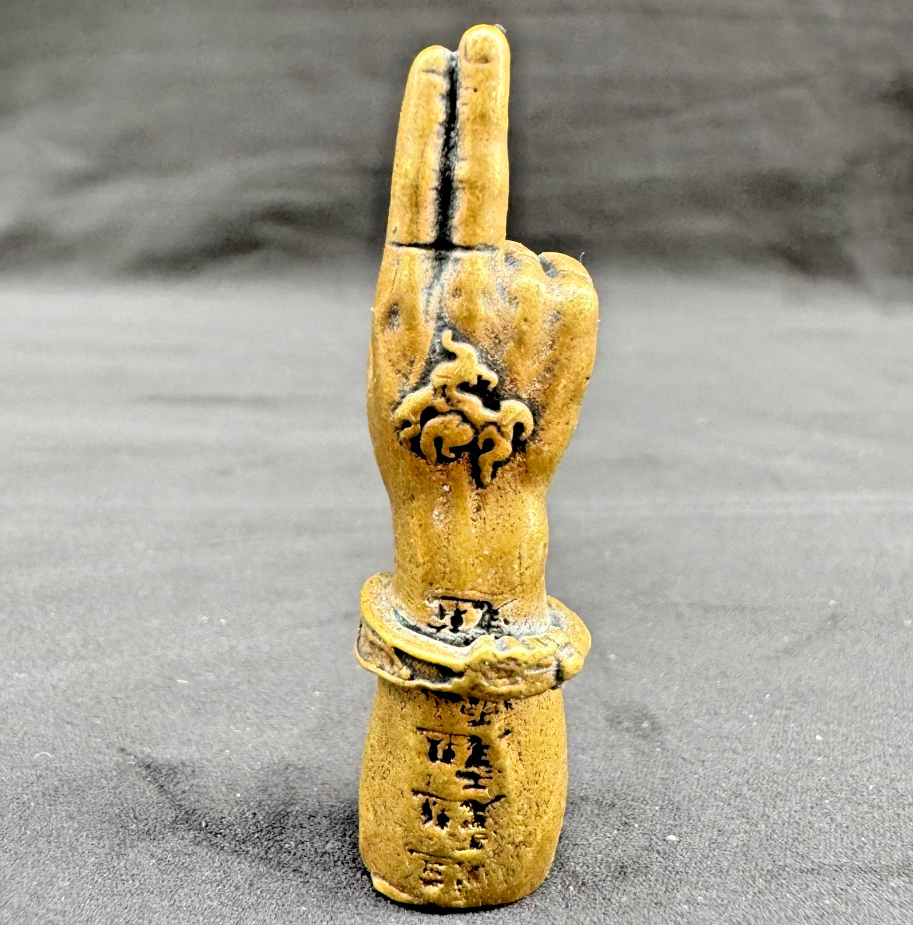 antique Chinese Taoist Brass Exorcism and Evil - Warding Pendant Amulet