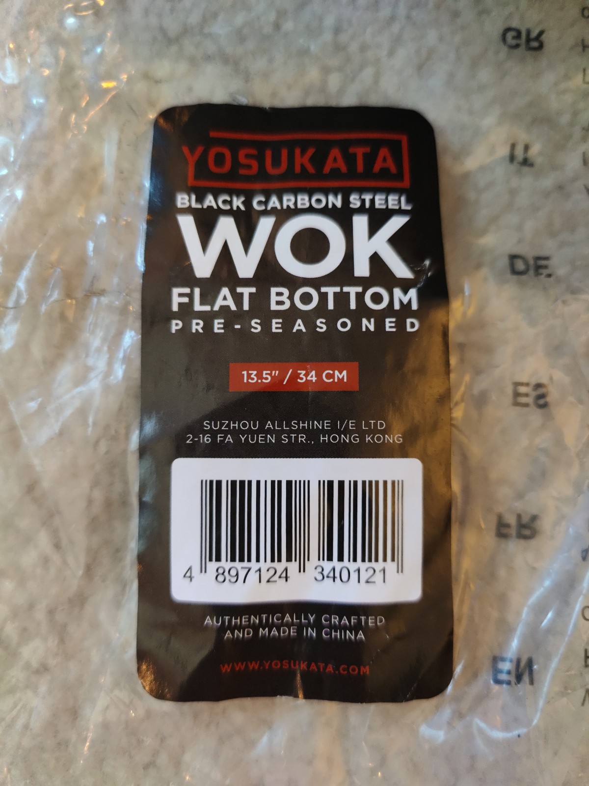 Yosukata 13.5" Carbon Steel Wok Pan - Flat Bottom - Excellent Condition