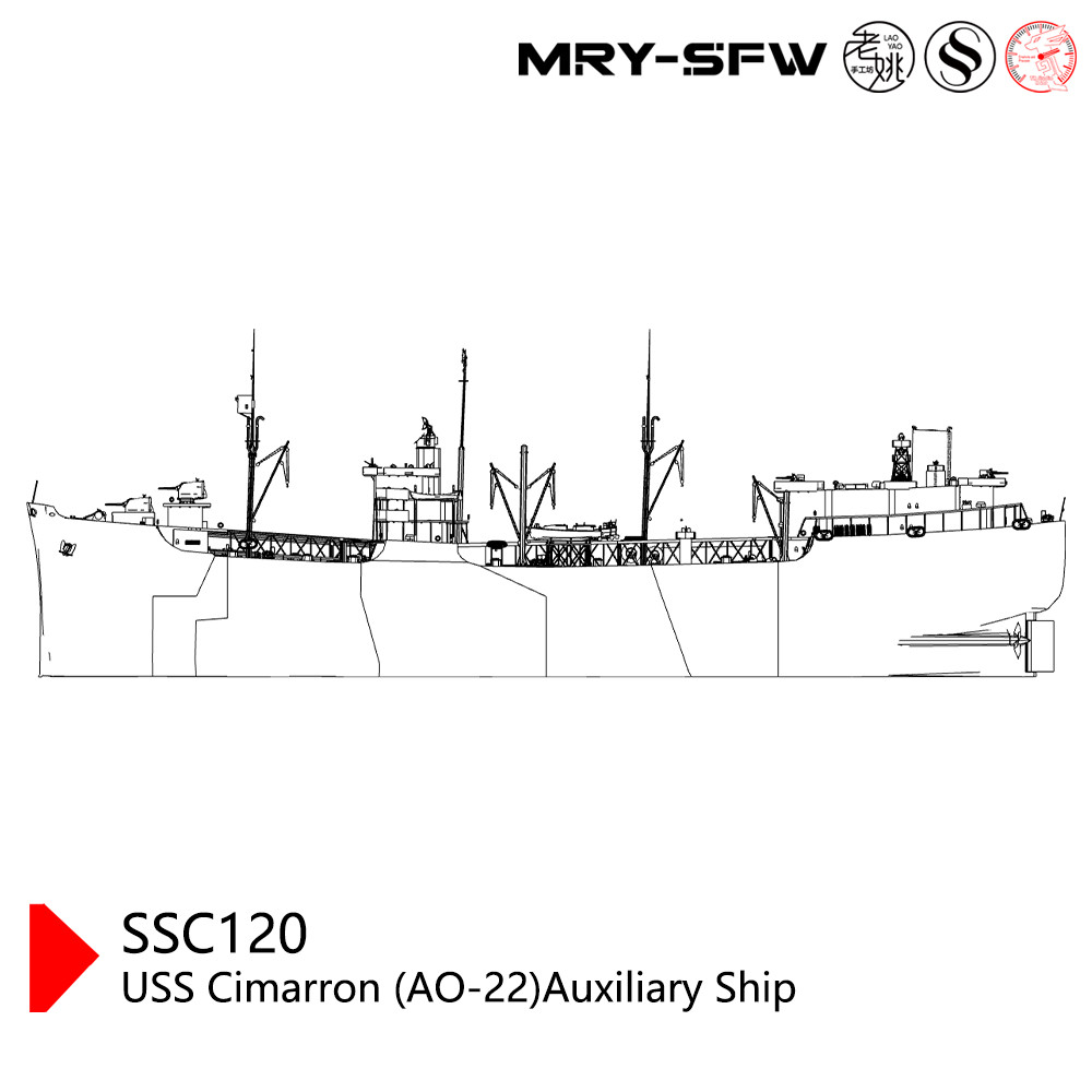 SSC350120S 1/350 Military Model USS Cimarron (AO-22) Auxiliary Ship Full Hull