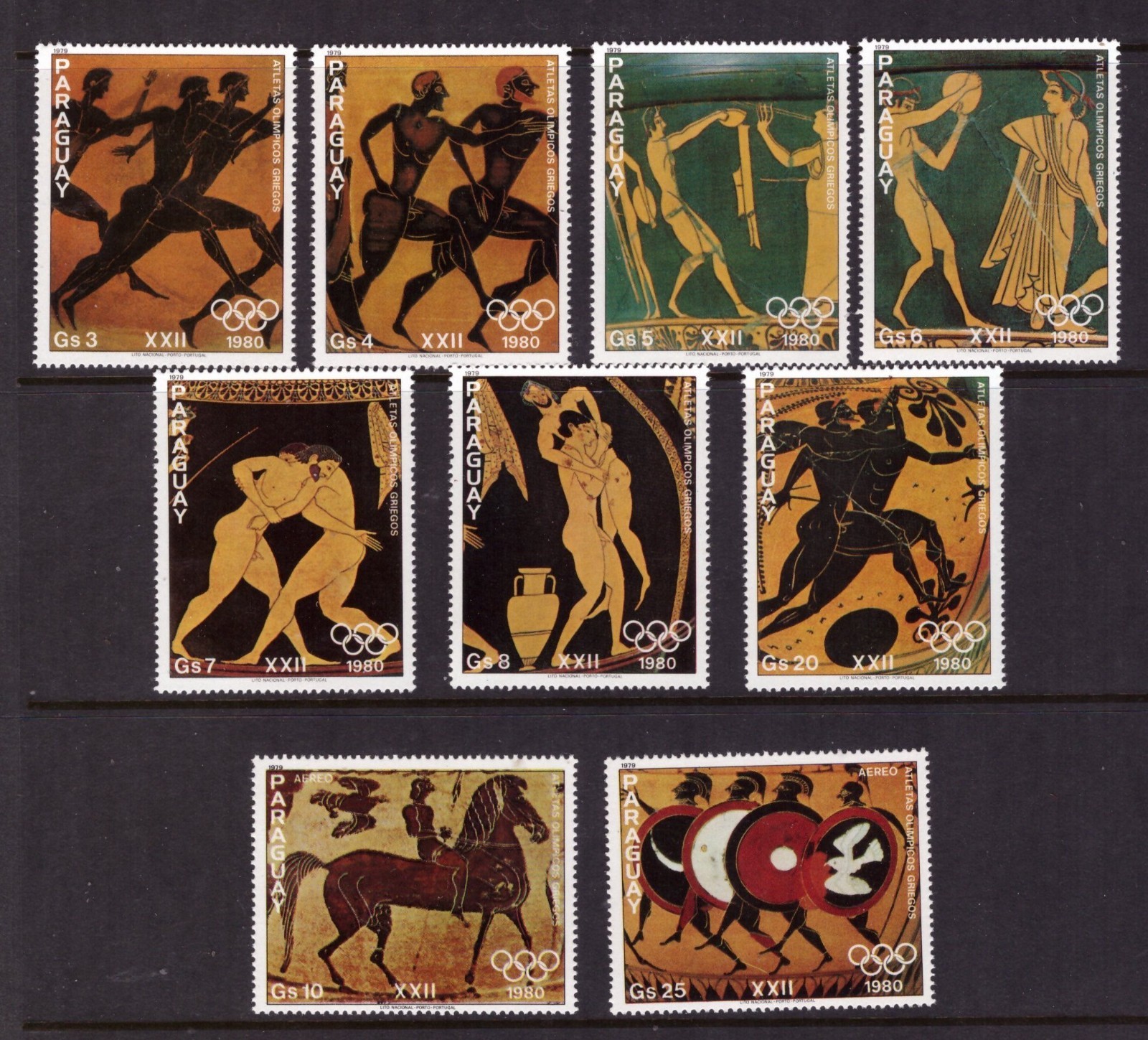 Paraguay 1979 Olympians Greek Vase Art set mint stamps