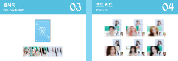 [OFFLINE] IVE 2026 THE 4TH FAN CONCERT DIVE into IVE OFFICIAL MERCH LIST