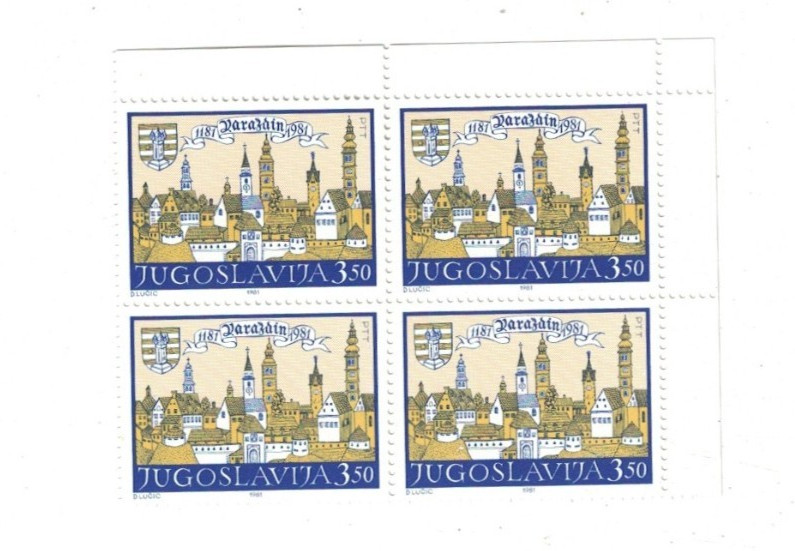 1981 TOWN VILLAGE VIEW JUGOSLAVIA YUGOSLAVIA STAMP BLOCK UNUSED MNH