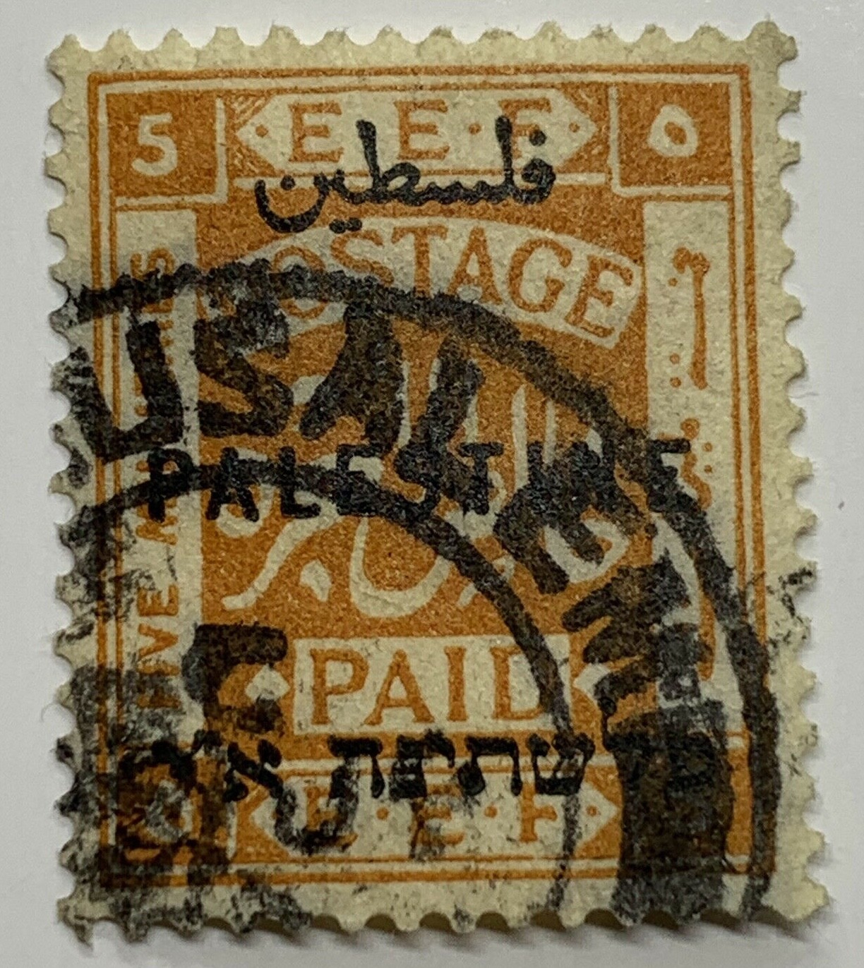 1920/1922 EEF PALESTINE STAMP OVERPRINT WITH JERUSALEM CANCEL