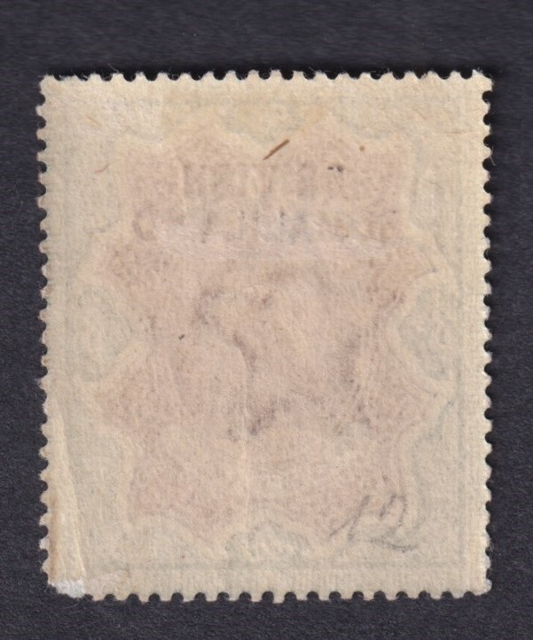 British Somaliland QV 3R MINT light/Medium hinge + small adhesion & wrinkling