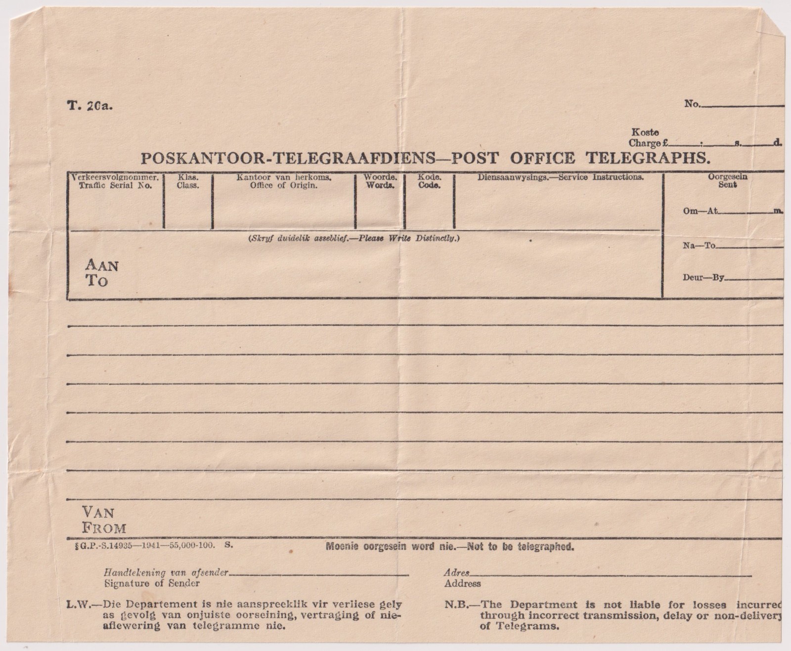 1941 South Africa Pretoria Cover Lt Stern 4d Gun Pair With Telegraph Form WW2