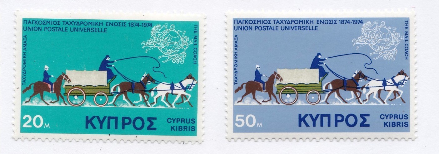 Cyprus 434 - 435 MNH OG FREE SHIPPING!!