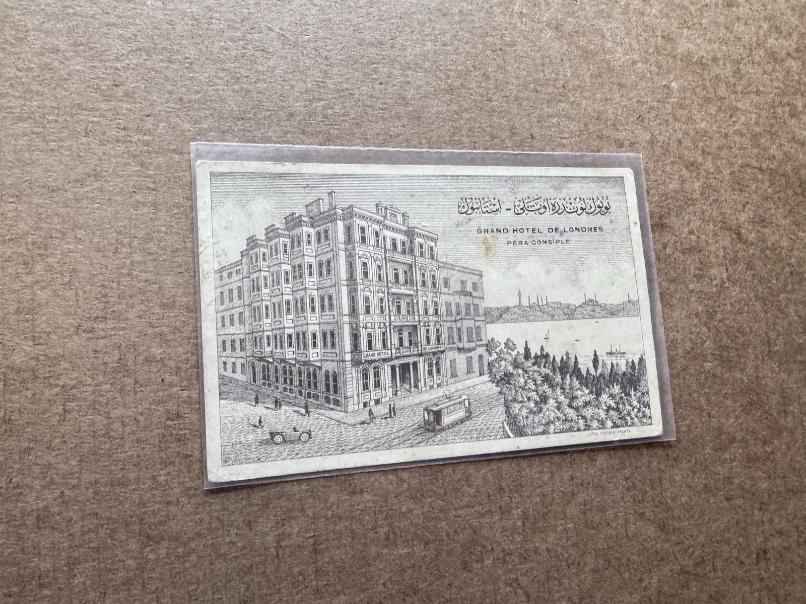Palestine 1930 PPC to US +Grand Hotel De Londers +Stay-4-Wk-Alesia-Shopping Msg