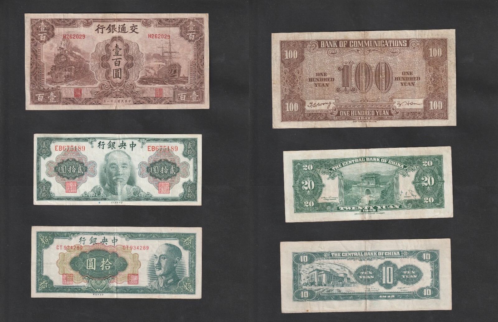 Early To Mid-19th Century Chinses Bank Note's Lot of 37 Unc & Cir Condition