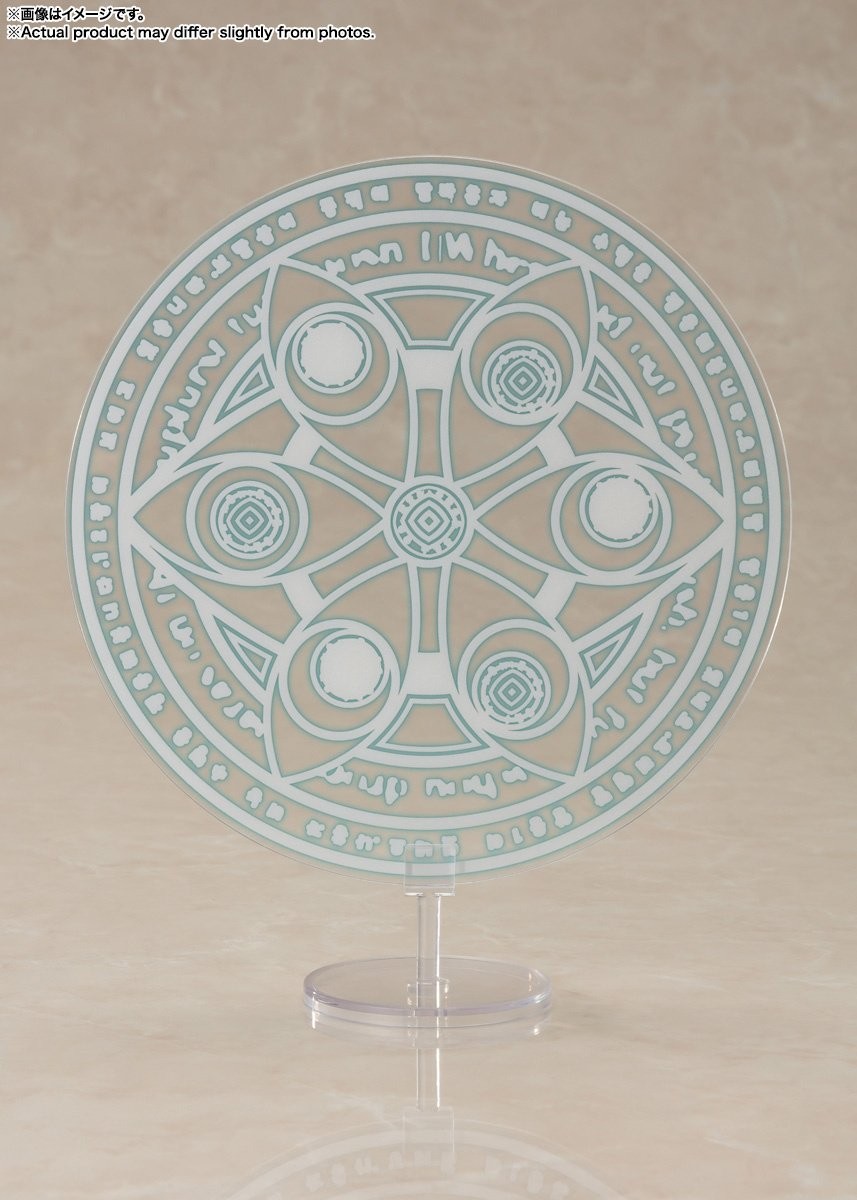 Bandai S.H.Figuarts Frieren Action Figure "Frieren: Beyond Journey's End"