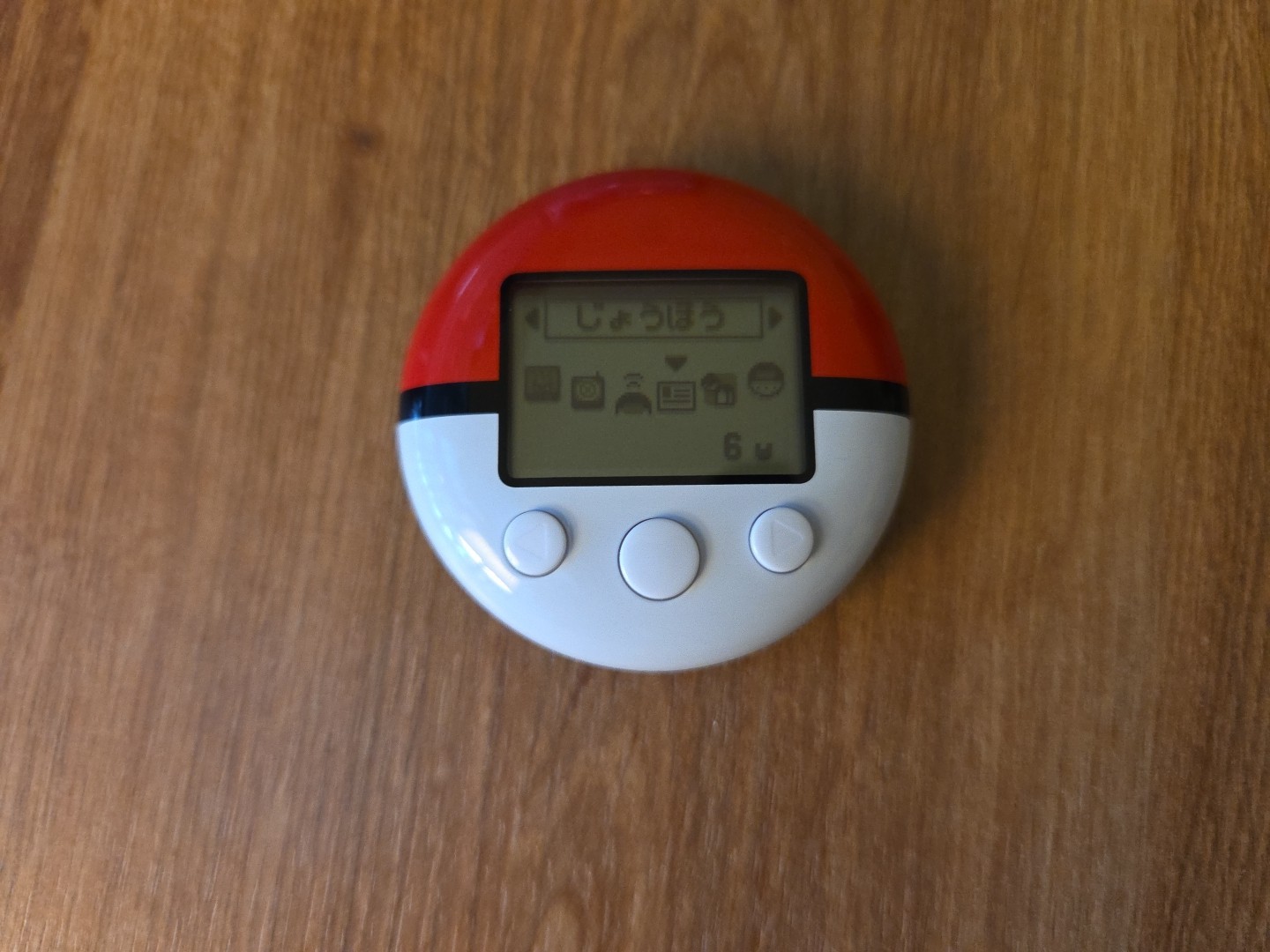 Authentic Nintendo DS Pokewalker Heart Gold Soul Silver NEW Battery US SELLER