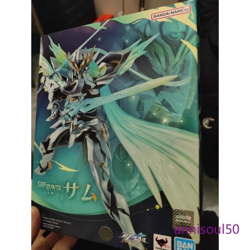 In Stock miHoYo Honkai: Star Rail Firefly SAM Action Figure Official PVC Toy