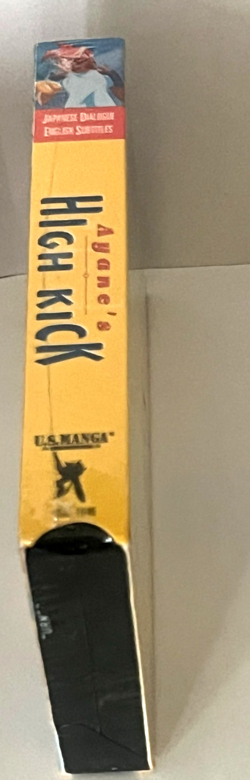 Ayanes High Kick New Vhs Anime US MANGA 1996