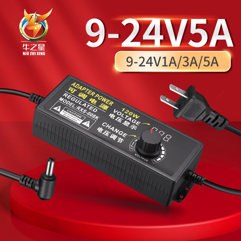 9V-24V 5A 120W Adjustable Voltage Power Supply Adapter Transformer 14 Plugs US