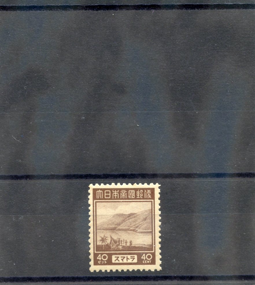 NETHERLANDS INDIES, JAPAN OCC, SUMATRA Sc N24(MI 10)**VF NH 1944 40c BROWN $24