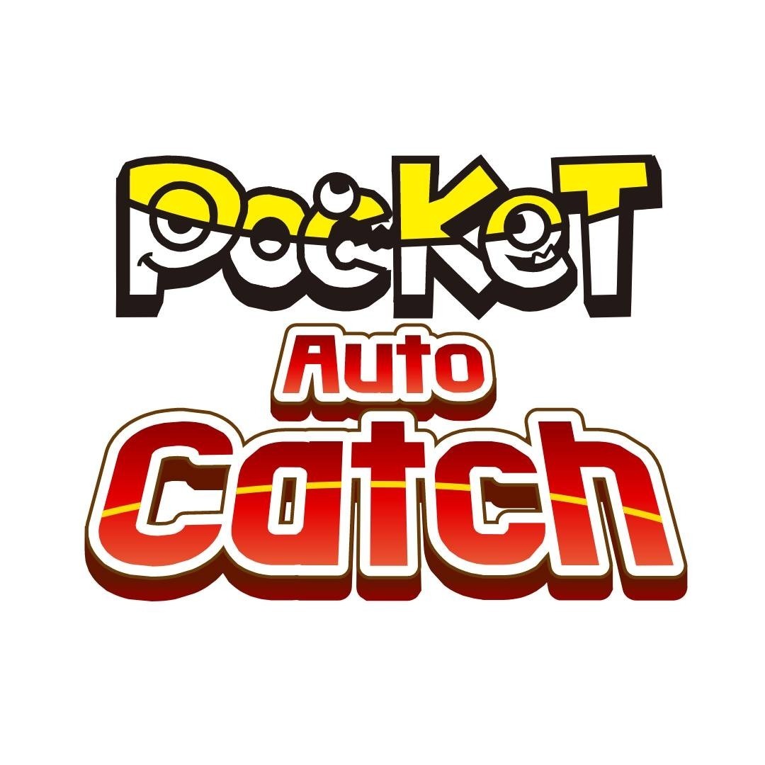 Brook Gaming AR Mate: Portable AR Device for Pokemon GO, Monster Hunter, Pikmin