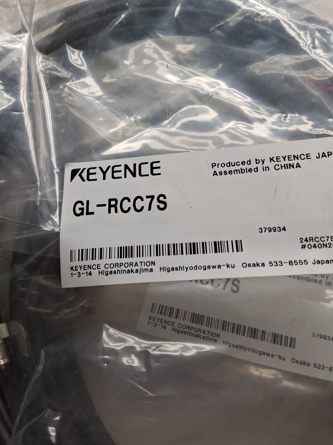 KEYENCE GL-RCC7S Safety Light Curtain Extension Cable 7m