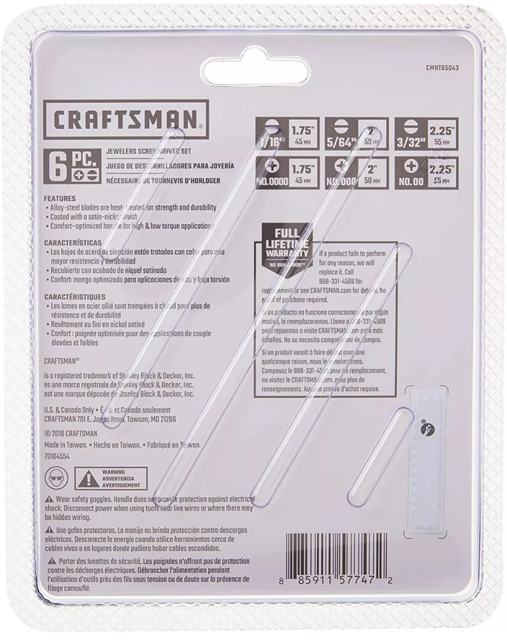 CRAFTSMAN Small Screwdiver Set 6 Piece Jewelers Set CMHT65043