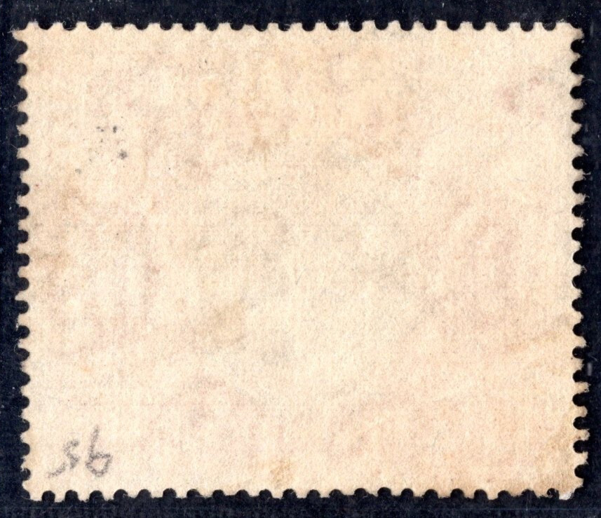 KENYA & UGANDA 1 POUND K. GEORGE V S.G. #95 SCOTT #37 NEATLY USED IN "NAIROBI"