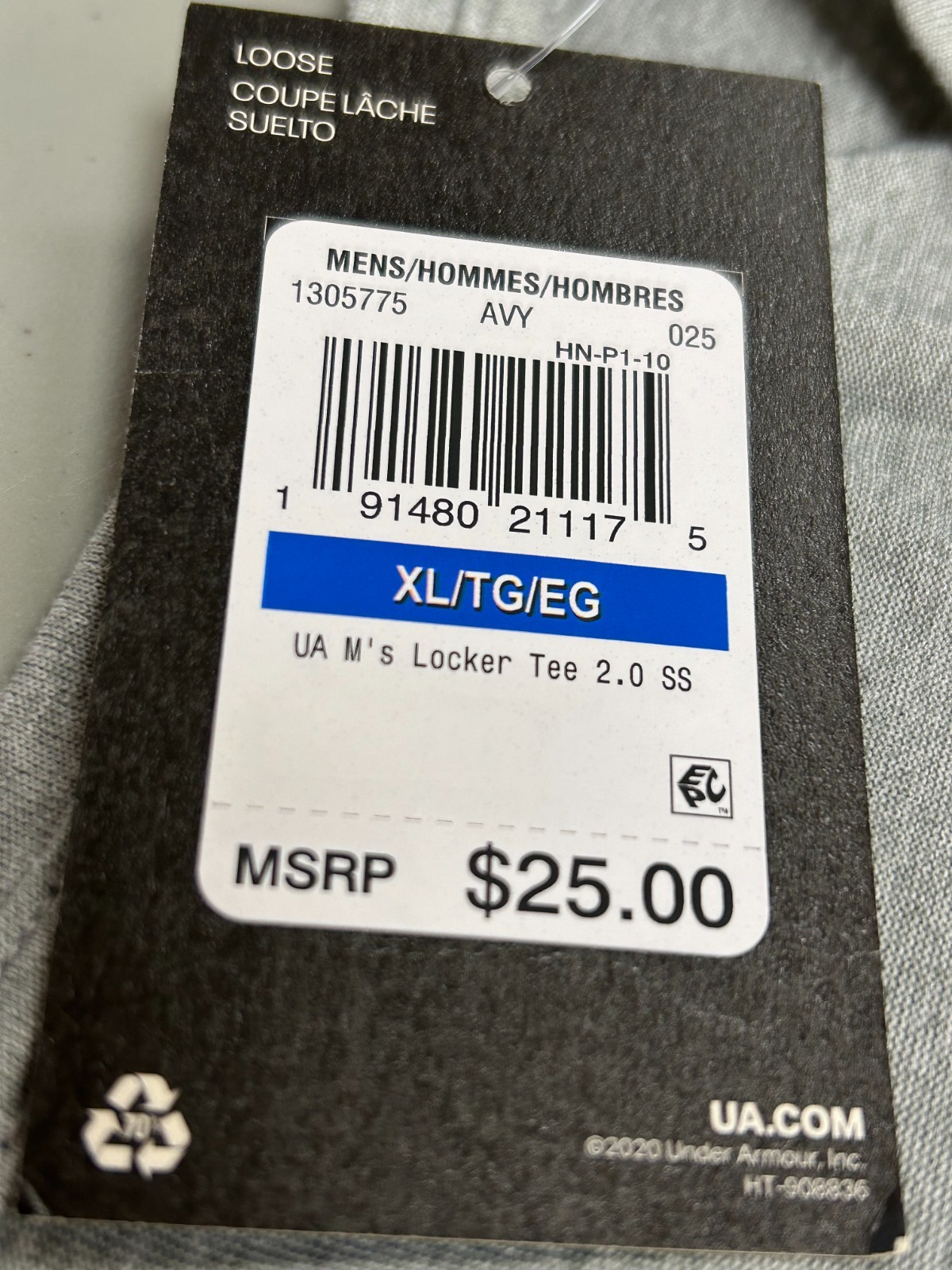 DISCONTINUED - Under Armour Short Sleeve Locker Tee 130775 Retail $25