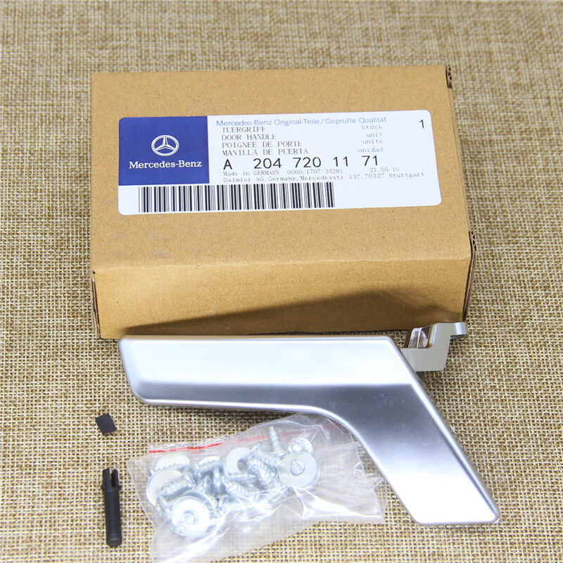 Matte Silver Left Driver Side Interior Door Handle Repair Kit for Benz C250 C300