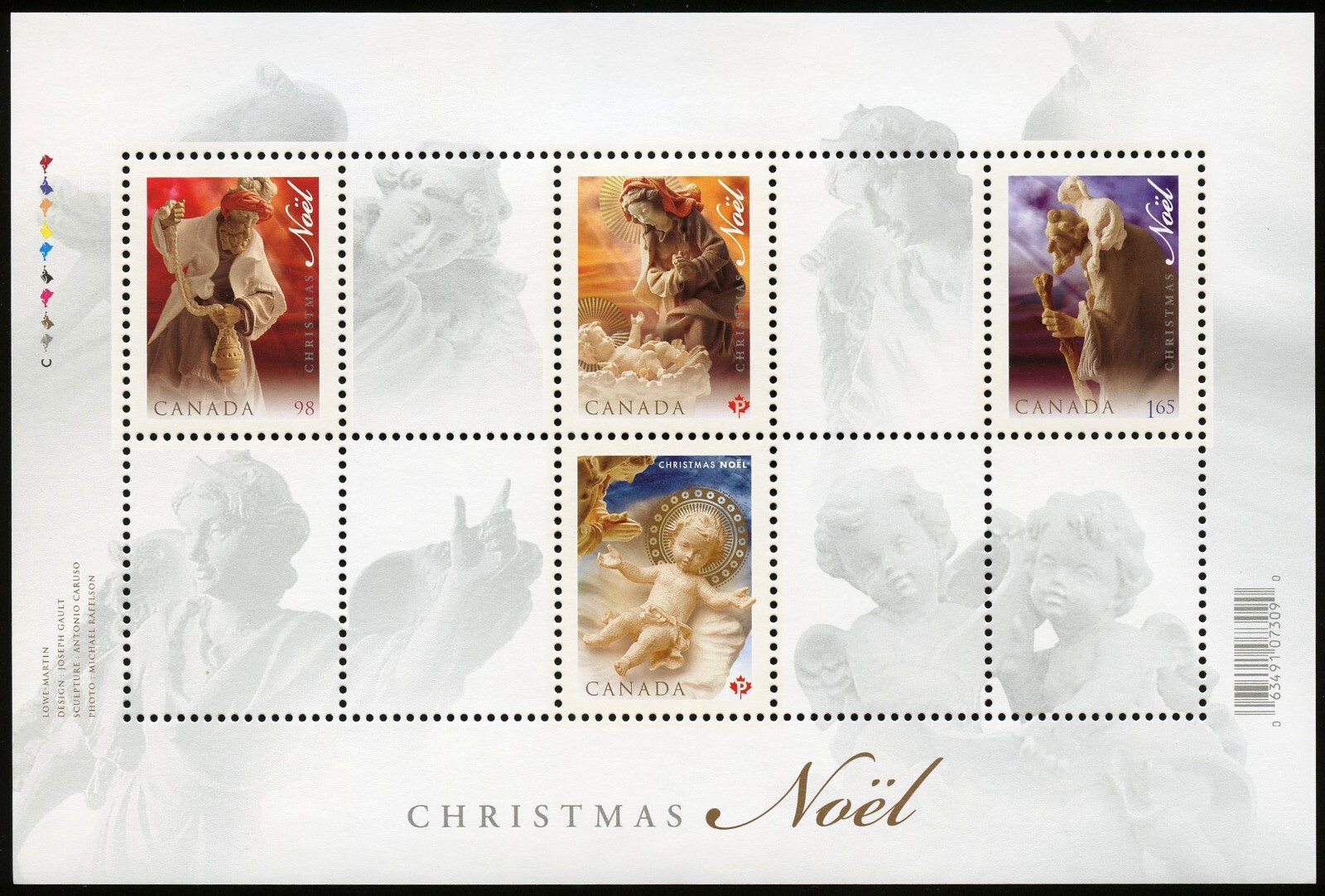Canada Stamps Souvenir Sheet of 4, Christmas, #2343 MNH