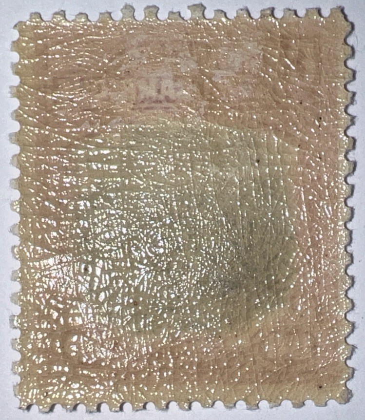 Travelstamps: 1925 Mozambique Company Stamps Scott #141, Sisal Plantation MOGH