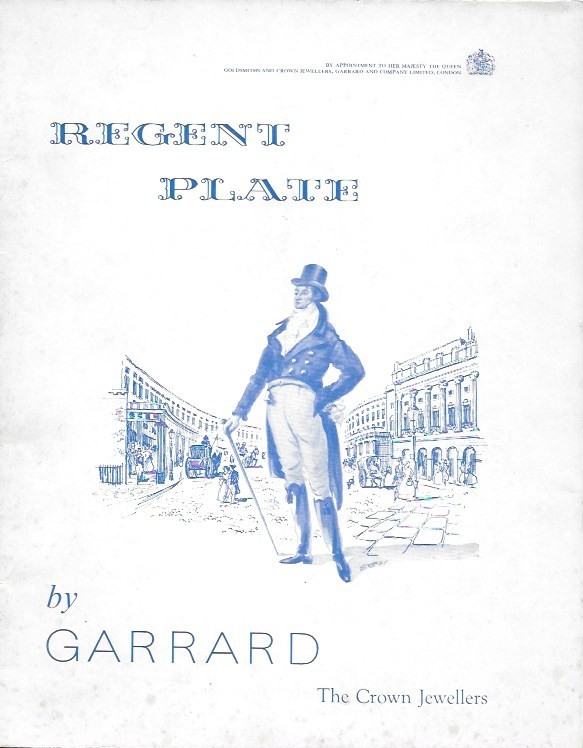 Silver Oblong Coffee Tray , Raw Edge/Plain. 11 in.