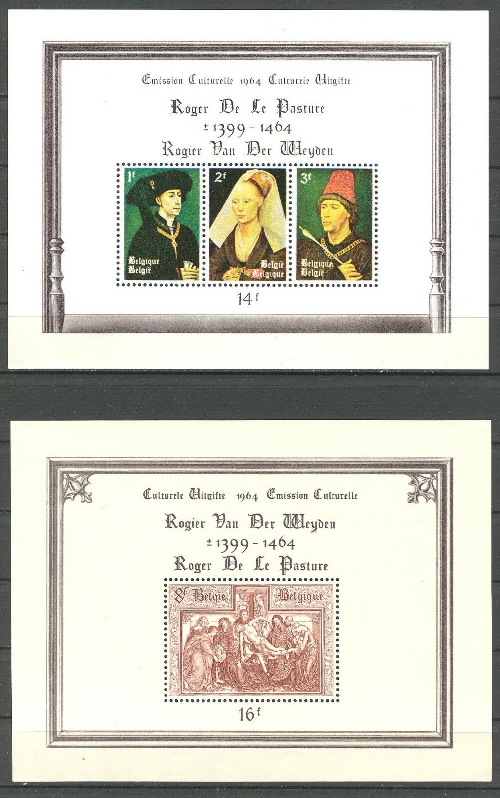 BE - BELGIUM 1964 complete year set MNH