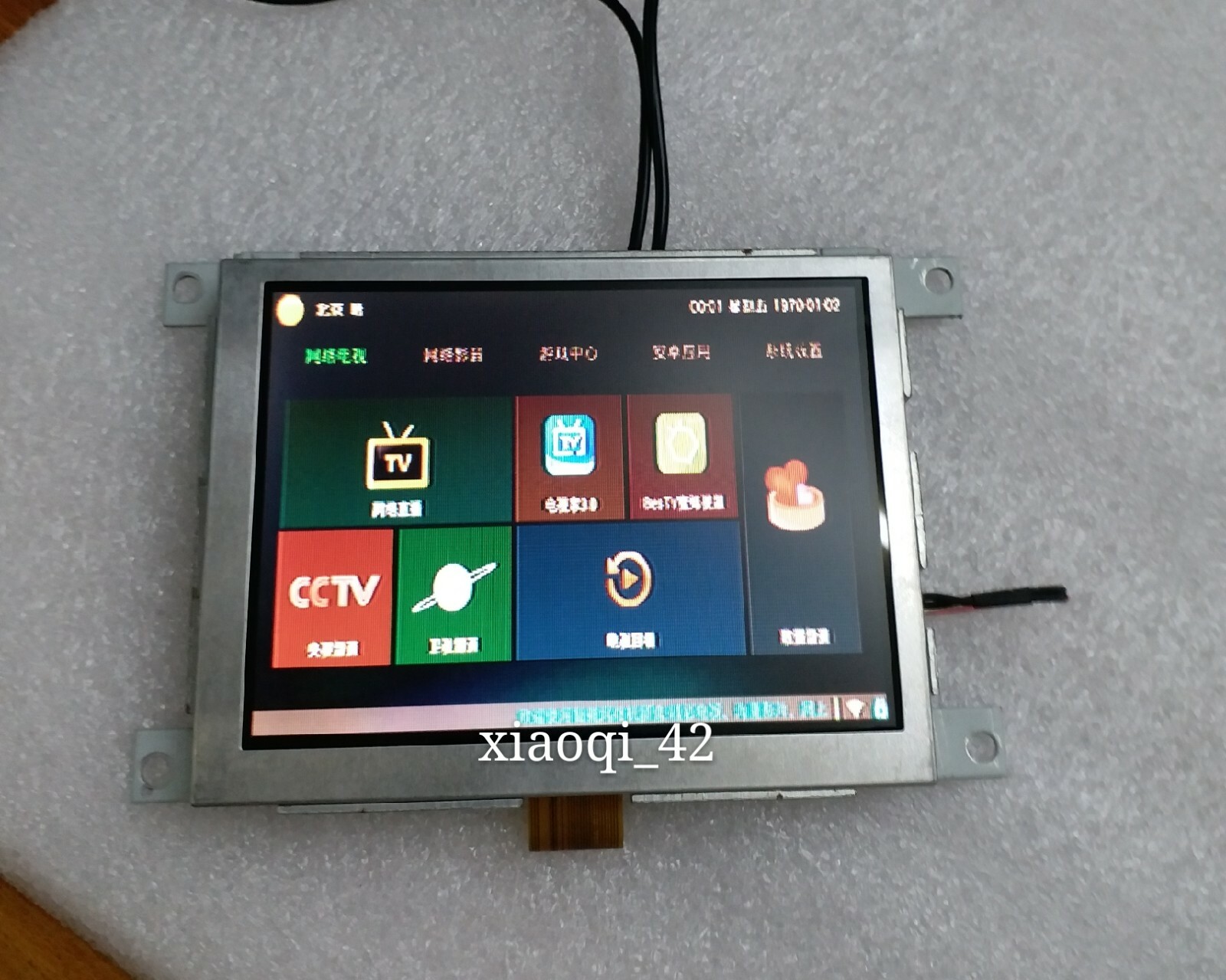 Original 5 inch PA050XS1 PA050XS1(LF) LCD Screen Display Panel Repair Replace