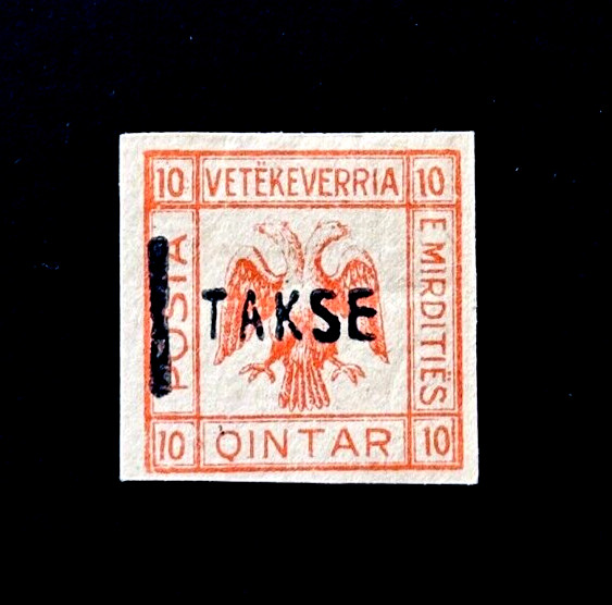 ALBANIA Stamp - 1921 Imperial Eagle Overprint Cinderella Imperf Mint OG LH r55