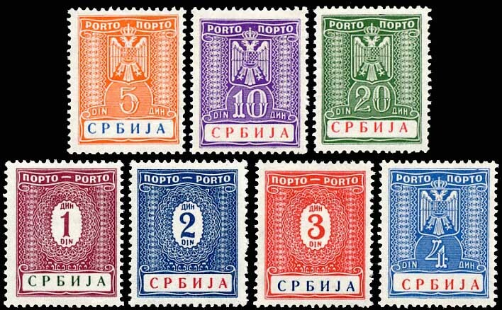 Serbia 1942 Mint NH complete 7 value Set Scott # 2nJ9 - 15  (under German Occup