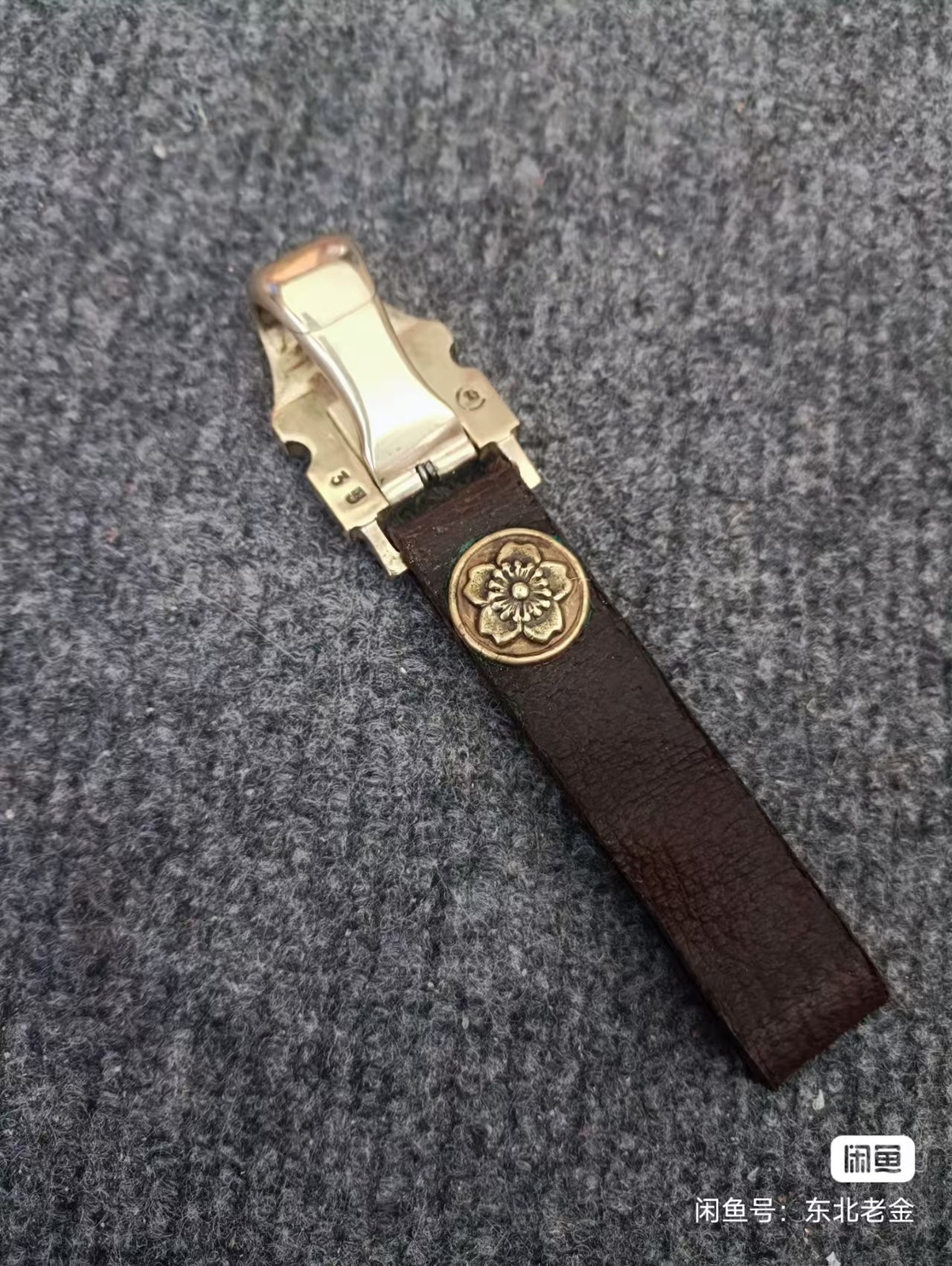 WW2 Japanese Sword, Gunto Ashi, Scabbard Hanger, leather hunger